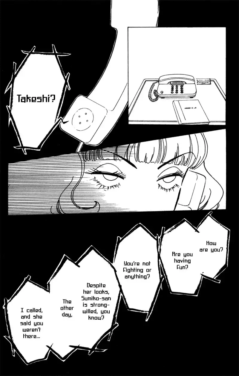 Seigi no Mikata! Chapter 9 32